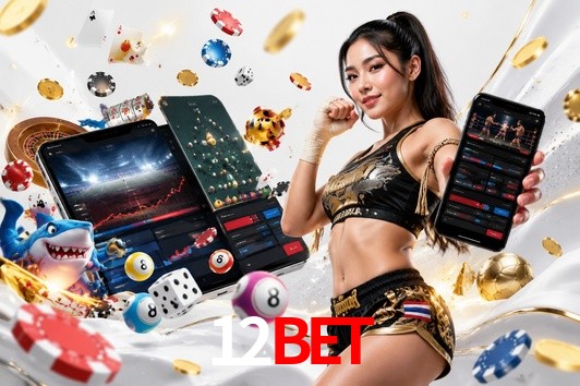 Weekend Specials 12bet